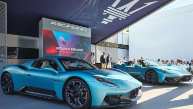 Maserati представи новия си суперспортен автомобил MCPURA