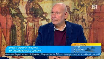 Проф. Овчаров се вдъхновил за новата книга от проблема с РСМ: Наши политици не познават историята ни