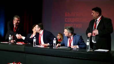 Трима са кандидатите за председател на БСП
