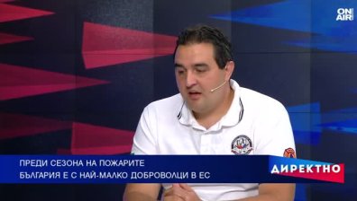 Кризите растат, доброволците не достигат: Системен проблем в България