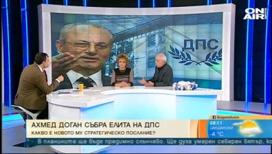 След речта: Доган се показа като незаобиколим, но как ще реагира Борисов?