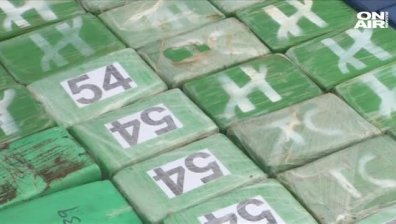 12 тона кокаин за стотици милиони бе иззет в Колумбия