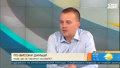 Без драматично вдигане на данъците. Бюджет 2020 - балансиран