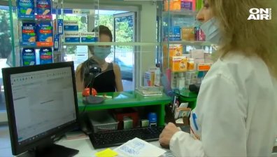 Е-рецептурните книжки - едно голямо улеснение за пациентите