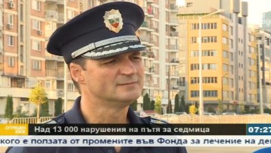 Над 13 000 нарушения на пътя само за седмица