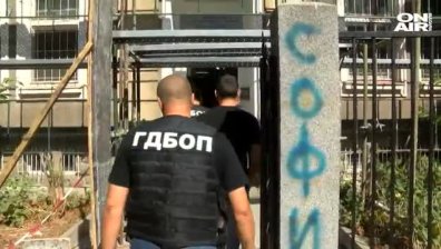 ГДБОП и прокуратурата влязоха в БАБХ-Бургас, има задържани