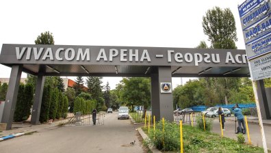 ФИФА се заема с "Левски" заради големия дълг към Насиру