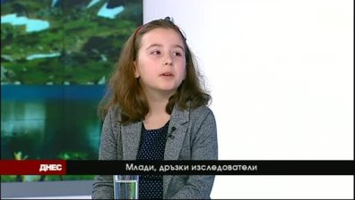Български успехи