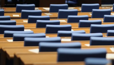 Ако изборите бяха днес: ГЕРБ води пред ПП-ДБ, БСП и ИТН може да не влязат в НС
