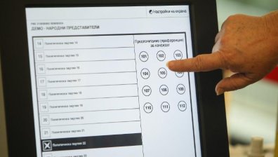 Първите машини за гласуване пристигнаха в чужбина, най-много секции в Турция