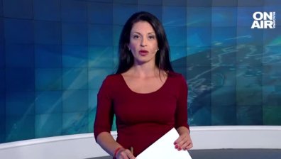 Обедна емисия
