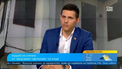 Руши се къщата на Димитър Талев в Прилеп. Ще даде ли България 100 хил. евро, за да я откупи?