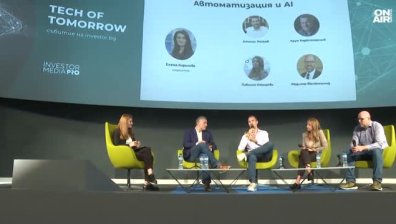 Изкуственият интелект пести време, намира все повече приложение в бизнеси и обучения