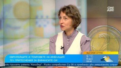 Задлъжняваме заради липса на финансова грамотност, младите предпочитат да плащат в брой