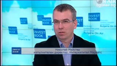 Удължаването на сесията на БФБ е стъпка в правилната посока
