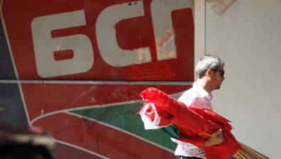 БСП търси мнозинство в НС и издига Асен Василев за премиер?