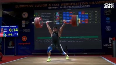 Божидар Андреев стана европейски шампион по щанги