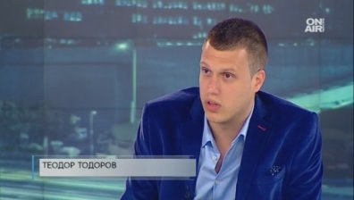 Трети пореден кучешки парад в София