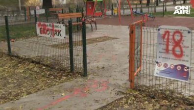 Вандали потрошиха най-новата детска площадка в Русе