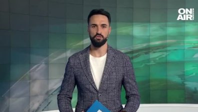 Централна емисия 