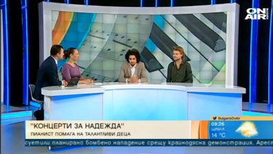 Една учебна година, а вече 7 издания на "Концерт на надеждата"
