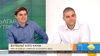 "Футбол с кауза" награждава с автографи на Пеле и Антъни Джошуа