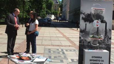Проект предвиждал изгаряне на отпадъци в ТЕЦ-София &ndash; Президентът твърдо против!