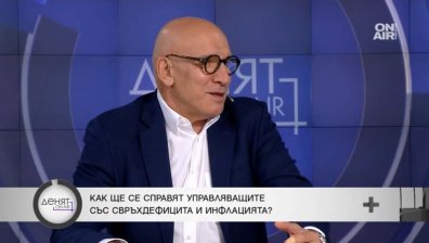 Левон Хампарцумян: Увеличението на заплатите усилва инфлационния натиск върху цените