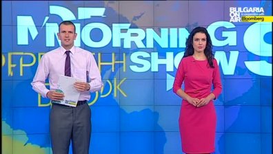 В Сутрешния блок на Bulgaria On Air на 14 април очаквайте