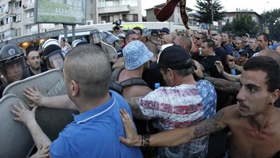 Хубава работа, ама циганска
