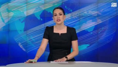 Централна емисия