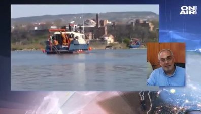 Силен вятър и вълнение правят още по-трудно търсенето на "черната кутия"