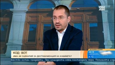 Джамбазки: България се опитва да подпише договор с Македония от 100 години насам