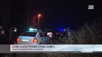 Нова смърт на пътя: Жена загина край Български извор