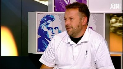  За жертвите на далечното и близкото минало