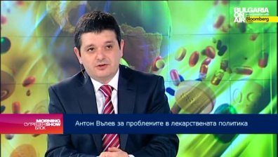 Аптекари: Трябва да се поставят рамки на разходите за лекарства