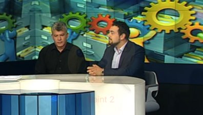 Как работи държавната администрация