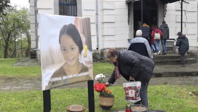 Будят от кома дядото на Сияна, в Телиш скърбят за детето и искат промени