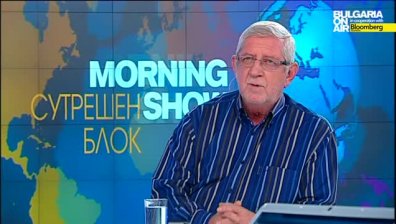Григорий Вазов: Служебният кабинет да направи всичко да подобри събирането на данъци