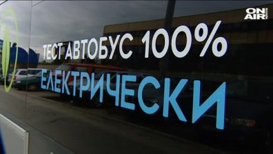Нова система за таксуване в градския транспорт в София