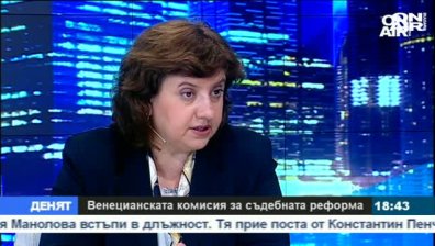 Ив.Иванова: Има райони в страната със 100% осъдителни присъди