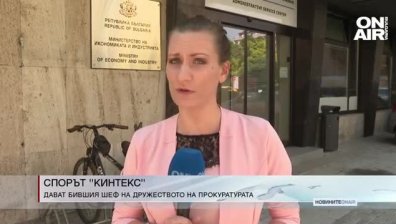 Обедна емисия