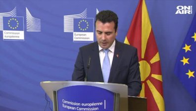 Македонският премиер Зоран Заев отново разбуни духовете на Балканите