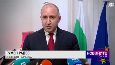 Късна емисия