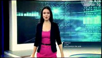 В сутрешния блок на Bulgaria ON AIR на 15 юни очаквайте