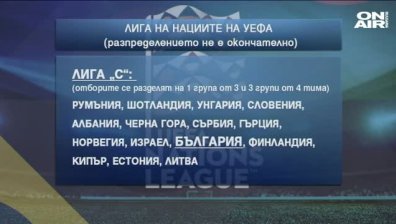 09.10.17 Спортно шоу ГОЛ