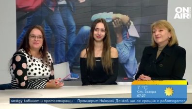 Учениците трудно споделят проблемите си, решават ги чрез насилие