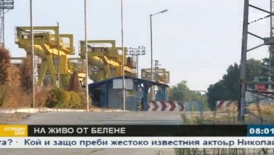 Какво е бъдещето на АЕЦ "Белене"