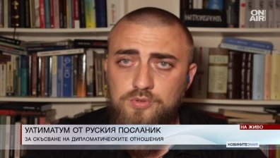 Политолог: Партии ще използват ситуацията с дипломатите за постигане на целите си