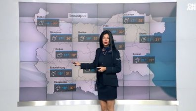 Централна прогноза
